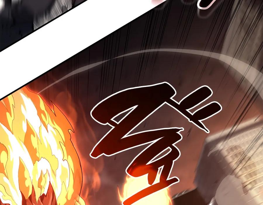 《灾难级英雄归来》第51话 生吞 第152页