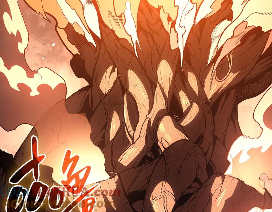《灾难级英雄归来》第51话 生吞 第117页