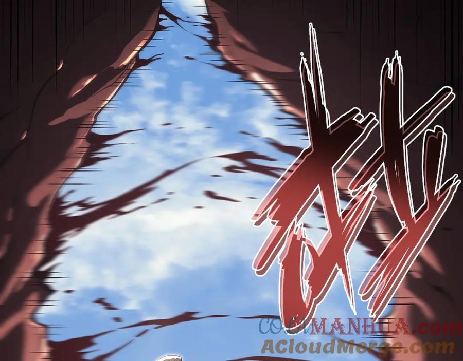 《灾难级英雄归来》第52话 天空的光辉 第33页