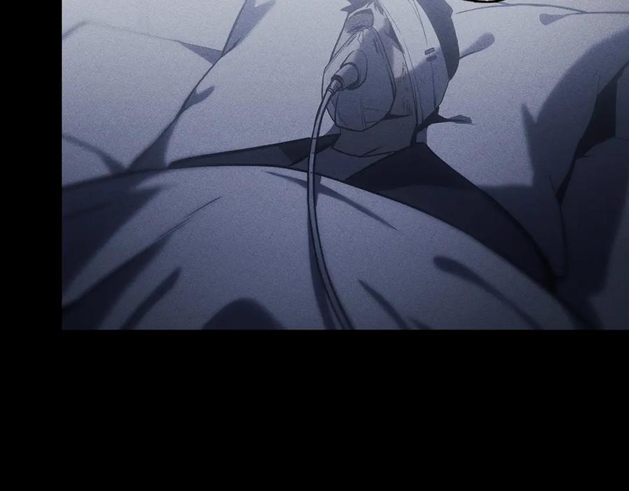 《灾难级英雄归来》第52话 天空的光辉 第368页
