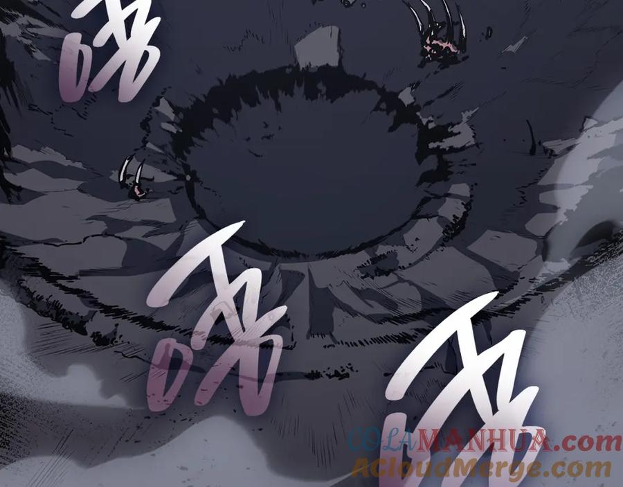 《灾难级英雄归来》第52话 天空的光辉 第417页