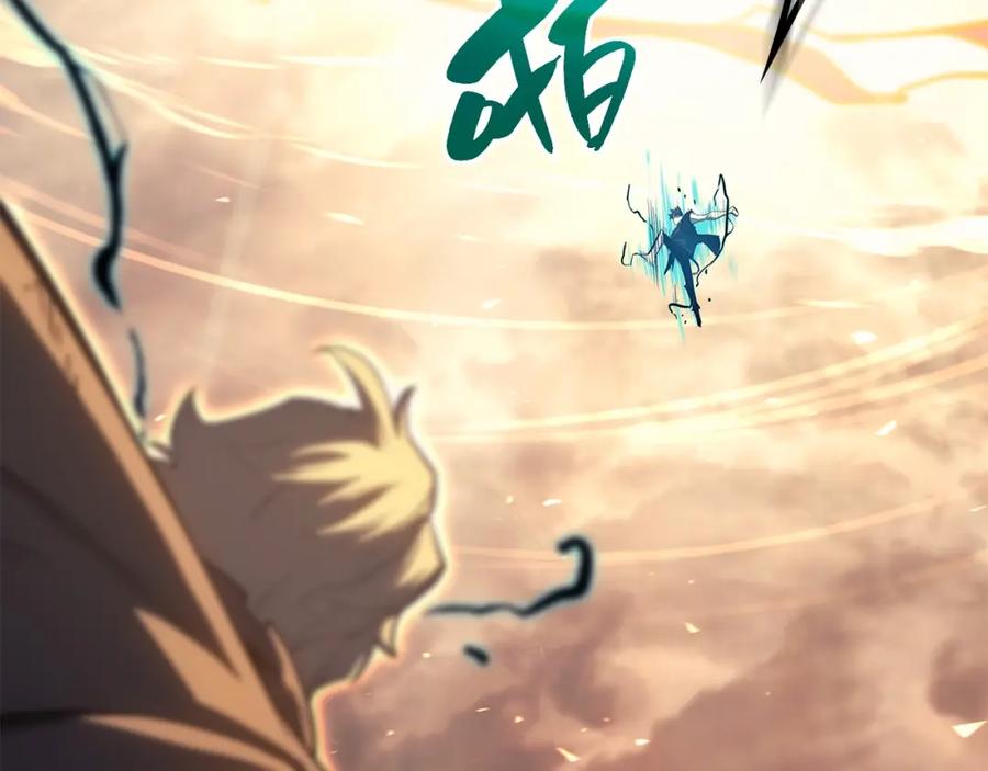 《灾难级英雄归来》第52话 天空的光辉 第335页