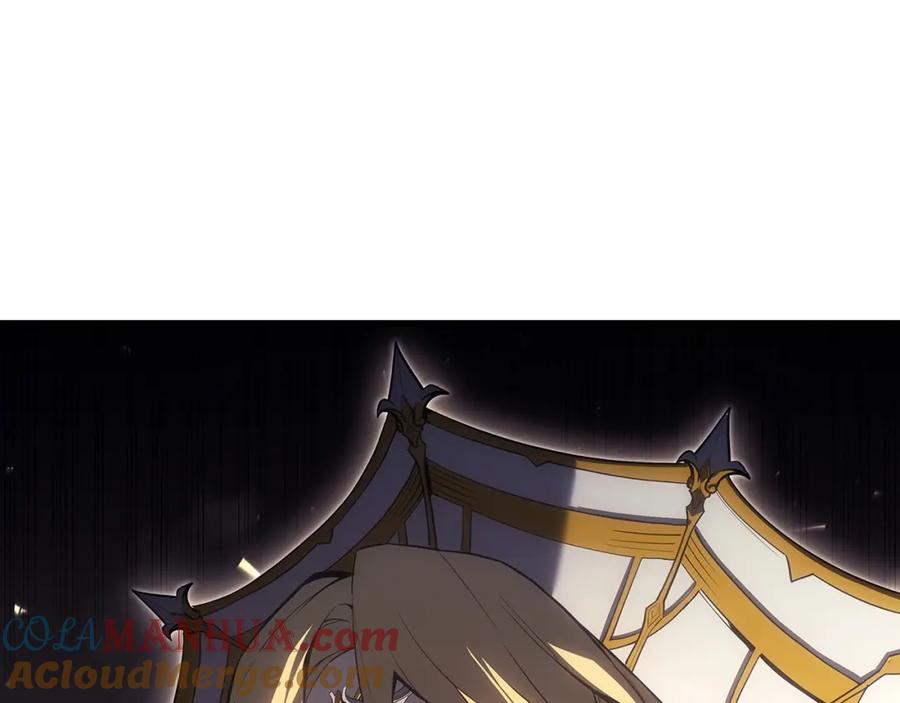 《灾难级英雄归来》第52话 天空的光辉 第233页