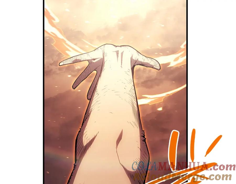 《灾难级英雄归来》第52话 天空的光辉 第293页
