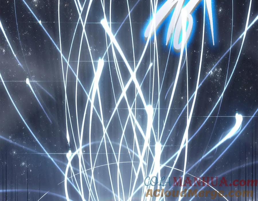 《灾难级英雄归来》第52话 天空的光辉 第461页