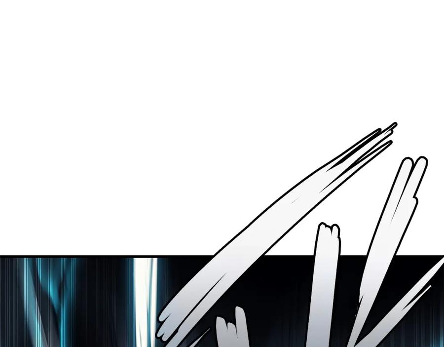 《灾难级英雄归来》第52话 天空的光辉 第143页