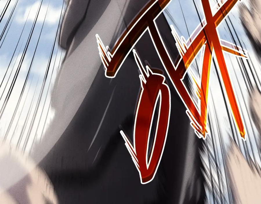 《灾难级英雄归来》第52话 天空的光辉 第18页