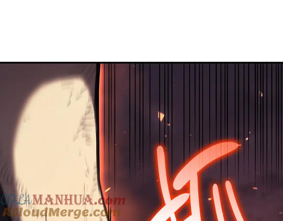 《灾难级英雄归来》第52话 天空的光辉 第345页