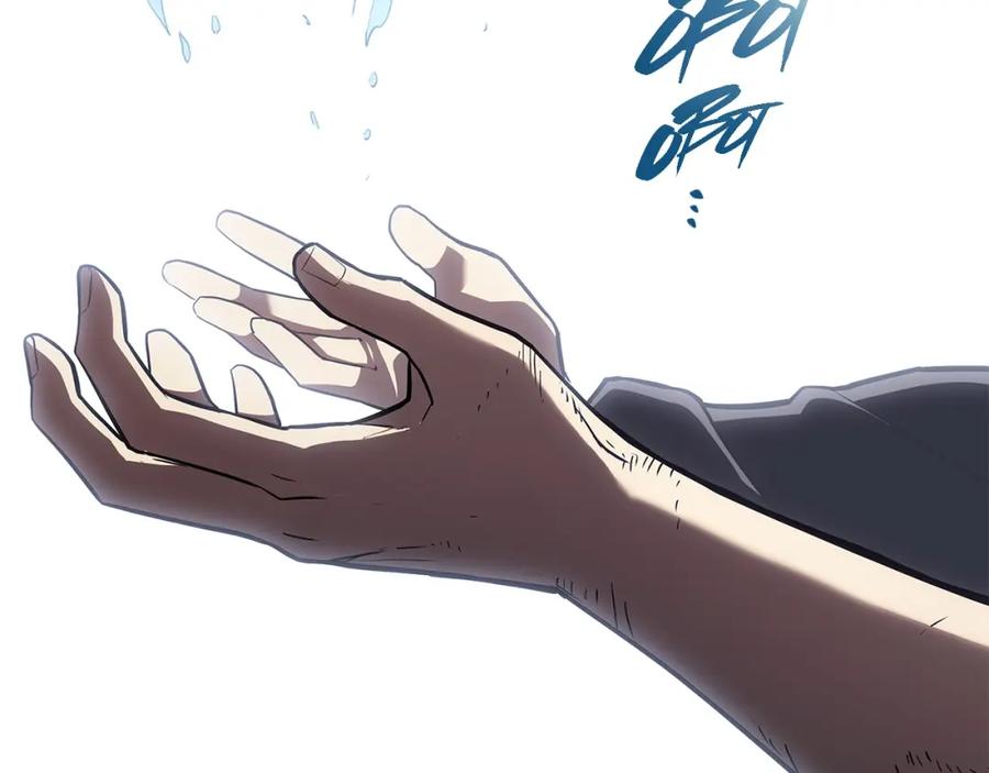 《灾难级英雄归来》第52话 天空的光辉 第490页