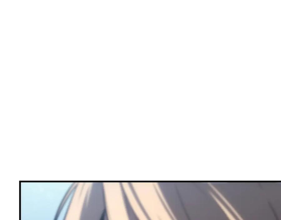 《灾难级英雄归来》第52话 天空的光辉 第422页