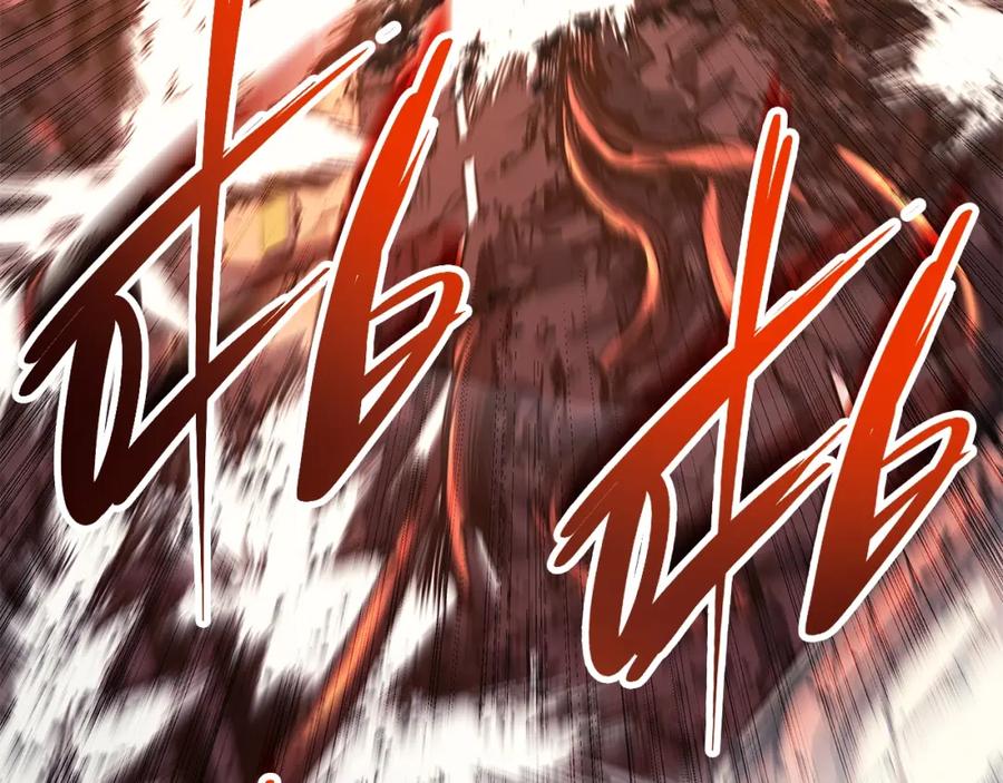 《灾难级英雄归来》第52话 天空的光辉 第172页