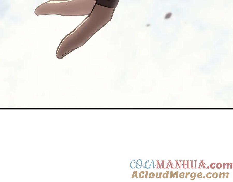 《灾难级英雄归来》第52话 天空的光辉 第45页