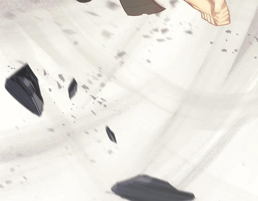 《灾难级英雄归来》第52话 天空的光辉 第80页