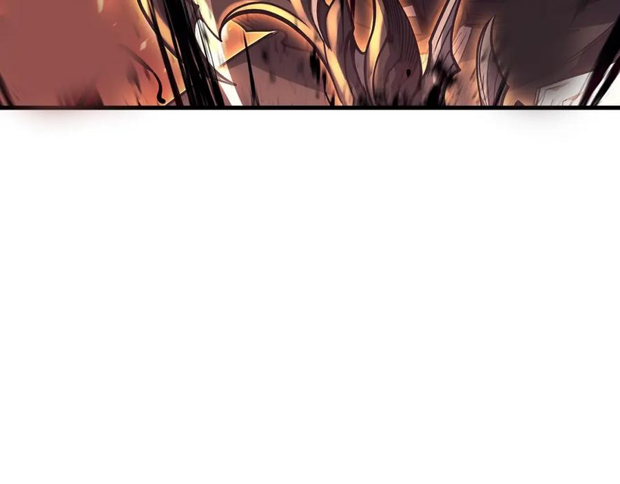 《灾难级英雄归来》第52话 天空的光辉 第354页