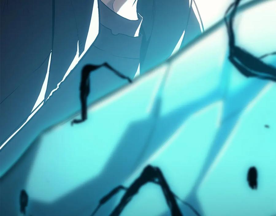 《灾难级英雄归来》第52话 天空的光辉 第192页