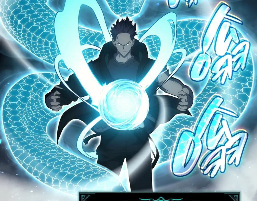 《灾难级英雄归来》第52话 天空的光辉 第451页