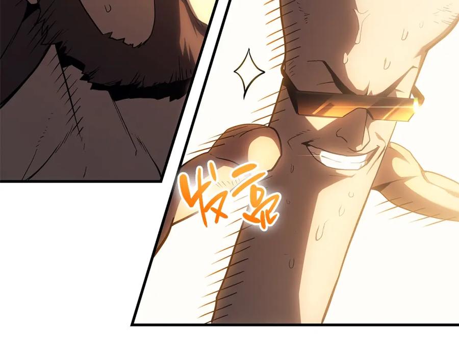 《灾难级英雄归来》第53话 病人危机 第48页