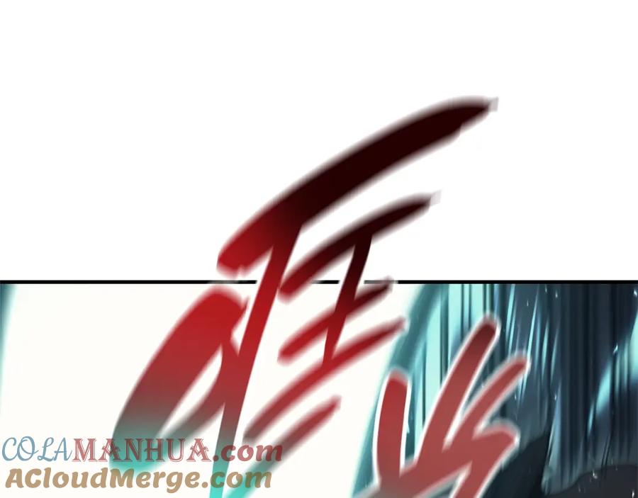 《灾难级英雄归来》第53话 病人危机 第73页