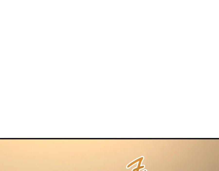 《灾难级英雄归来》第53话 病人危机 第55页