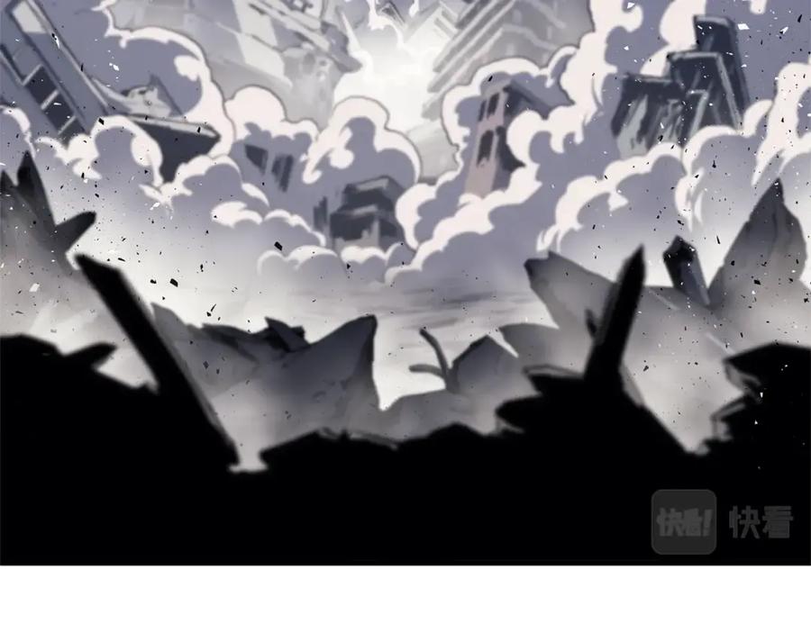 《灾难级英雄归来》第53话 病人危机 第187页