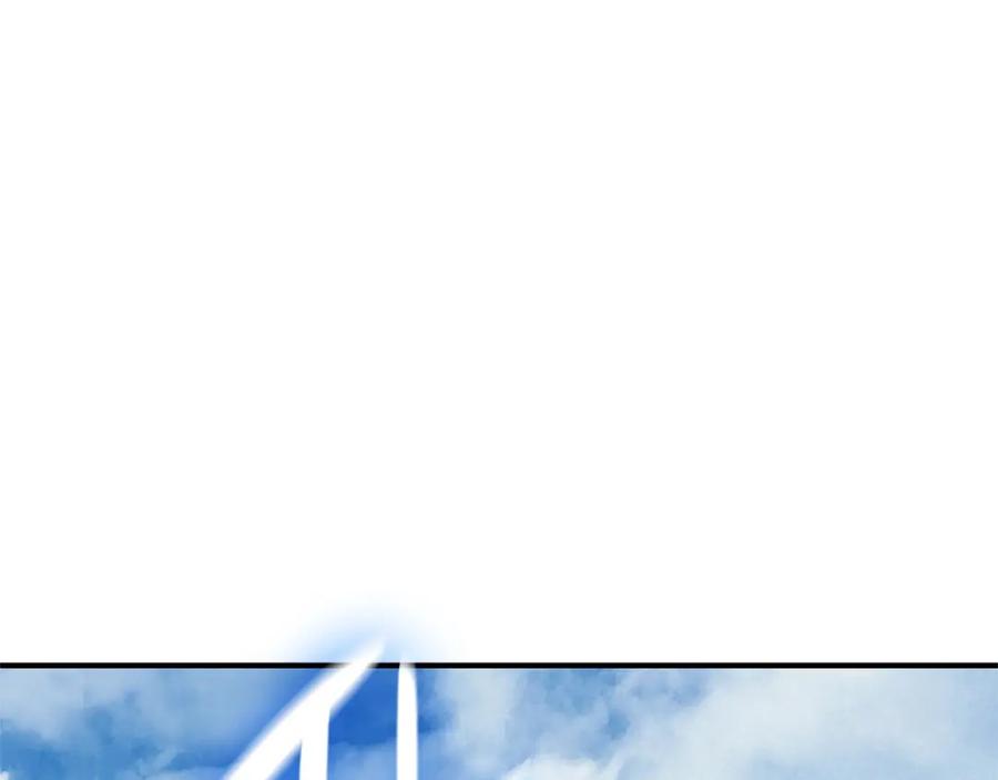 《灾难级英雄归来》第53话 病人危机 第68页