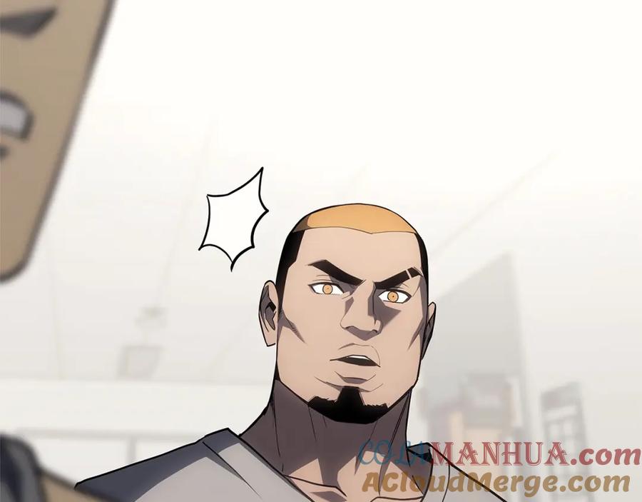 《灾难级英雄归来》第53话 病人危机 第117页