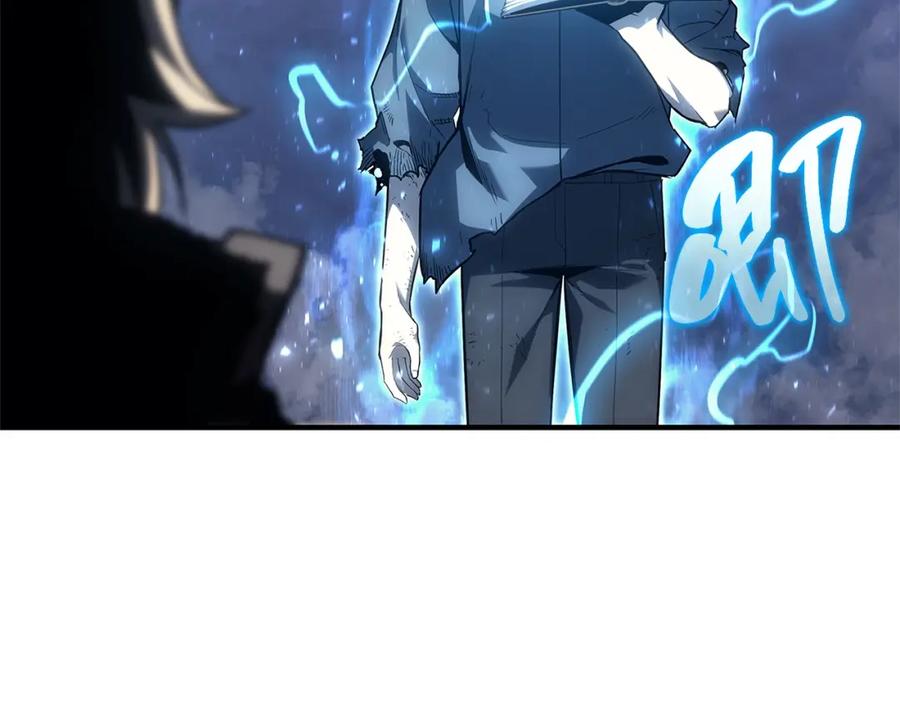 《灾难级英雄归来》第53话 病人危机 第219页