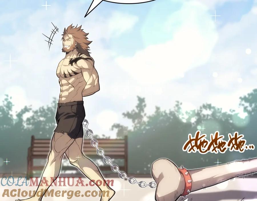 《灾难级英雄归来》第53话 病人危机 第33页
