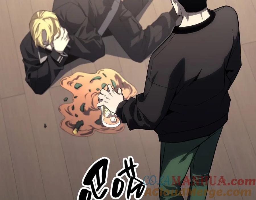 《灾难级英雄归来》第53话 病人危机 第161页