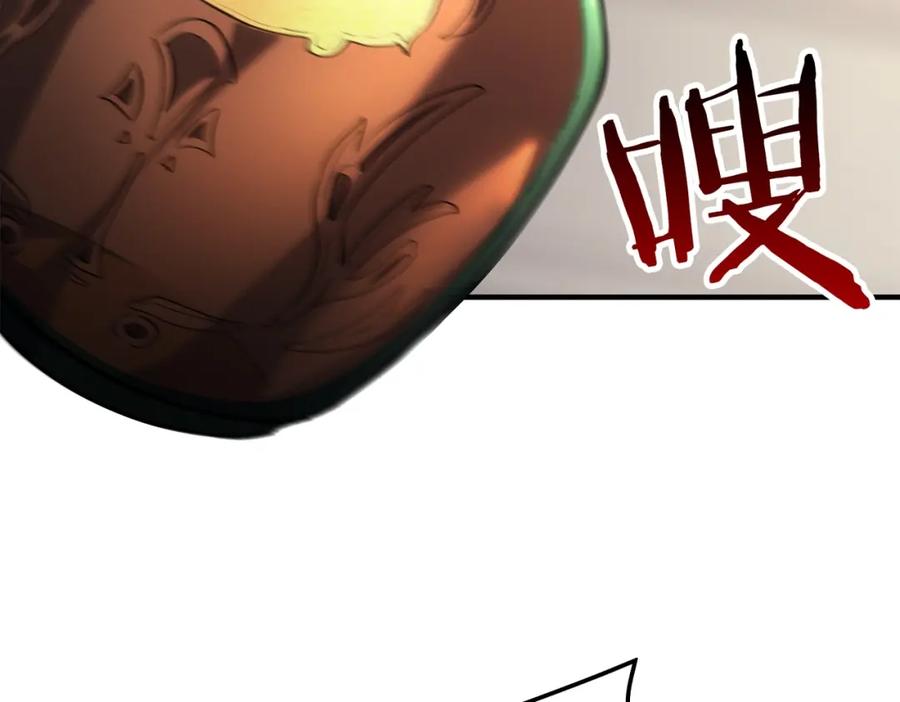《灾难级英雄归来》第53话 病人危机 第155页