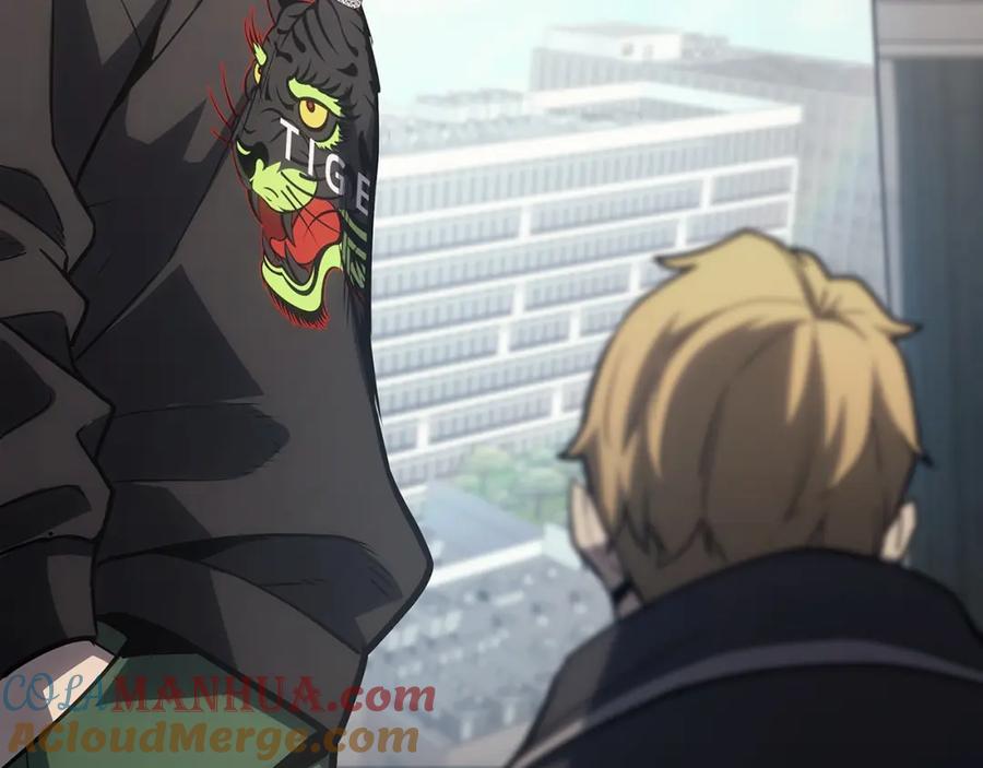 《灾难级英雄归来》第53话 病人危机 第181页