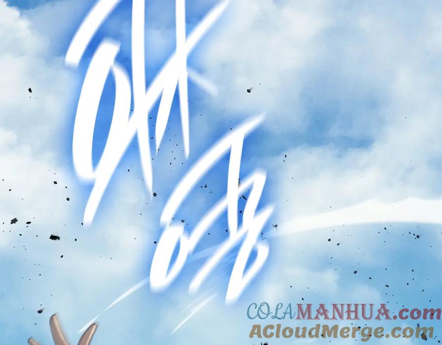 《灾难级英雄归来》第53话 病人危机 第69页