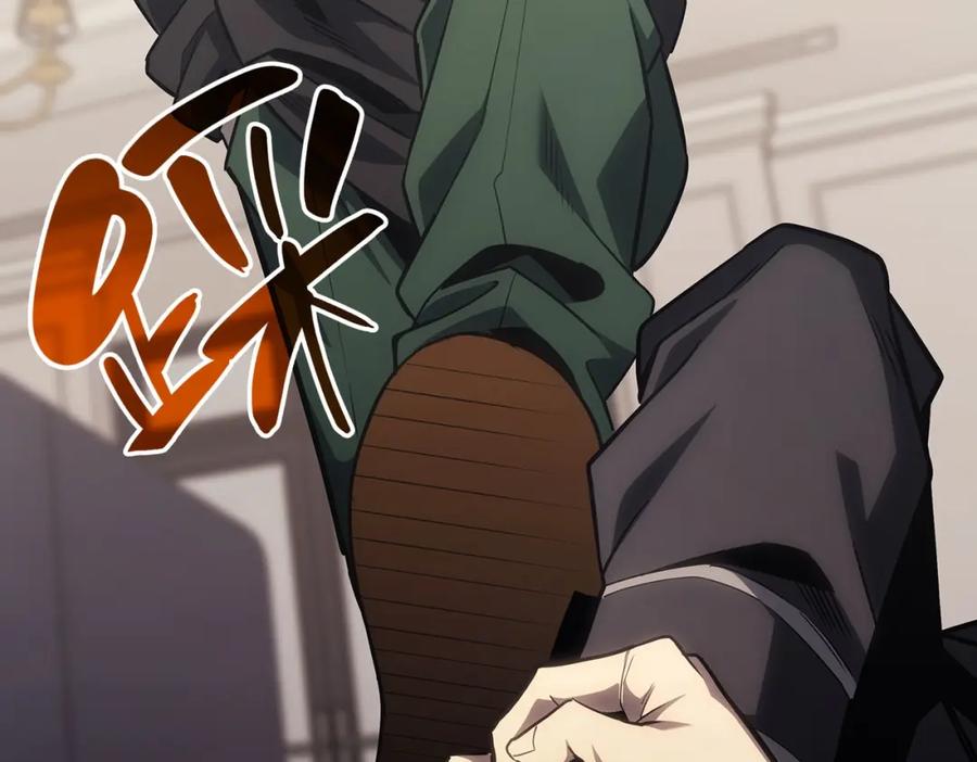 《灾难级英雄归来》第53话 病人危机 第166页