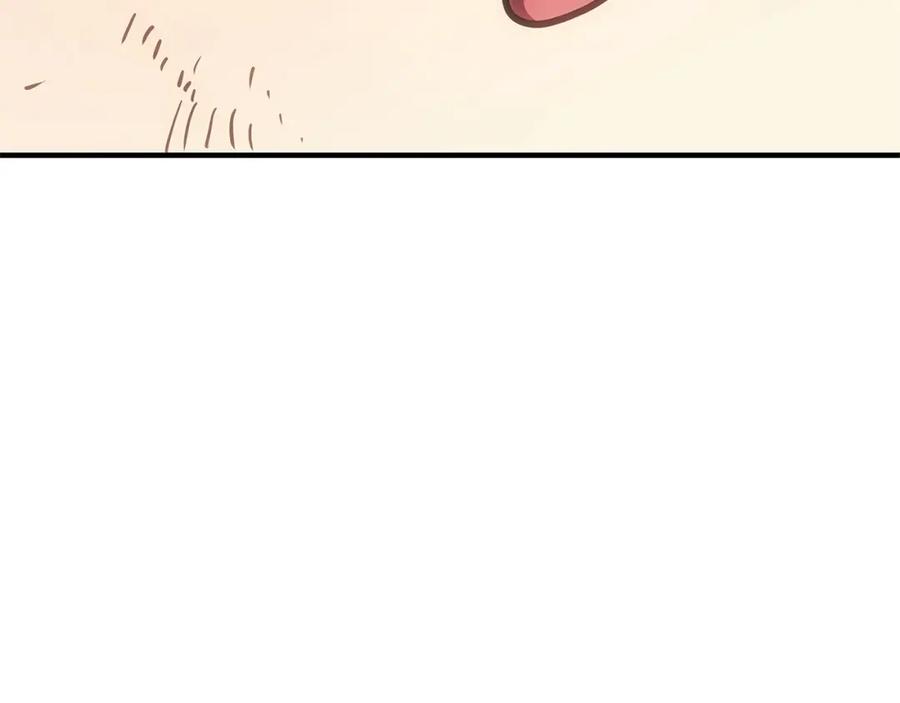 《灾难级英雄归来》第53话 病人危机 第208页