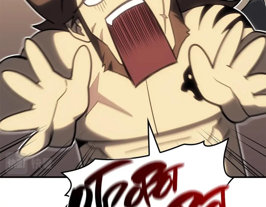 《灾难级英雄归来》第53话 病人危机 第64页