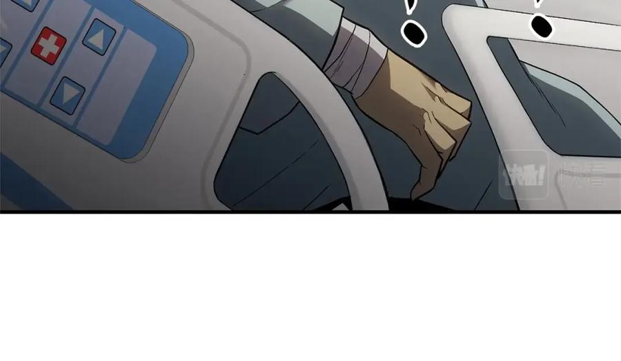 《灾难级英雄归来》第53话 病人危机 第83页