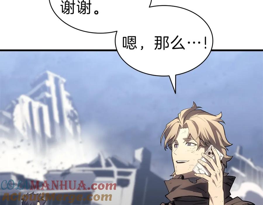 《灾难级英雄归来》第53话 病人危机 第189页