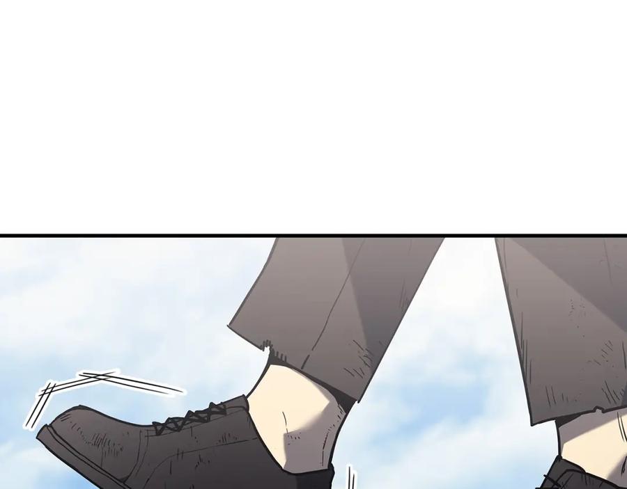 《灾难级英雄归来》第53话 病人危机 第238页