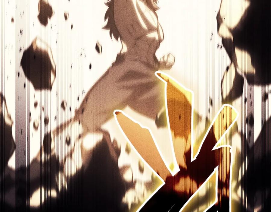 《灾难级英雄归来》第53话 病人危机 第4页