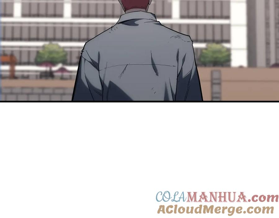 《灾难级英雄归来》第53话 病人危机 第237页