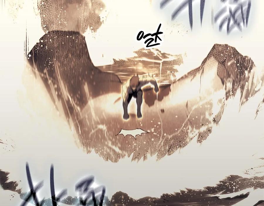 《灾难级英雄归来》第53话 病人危机 第20页