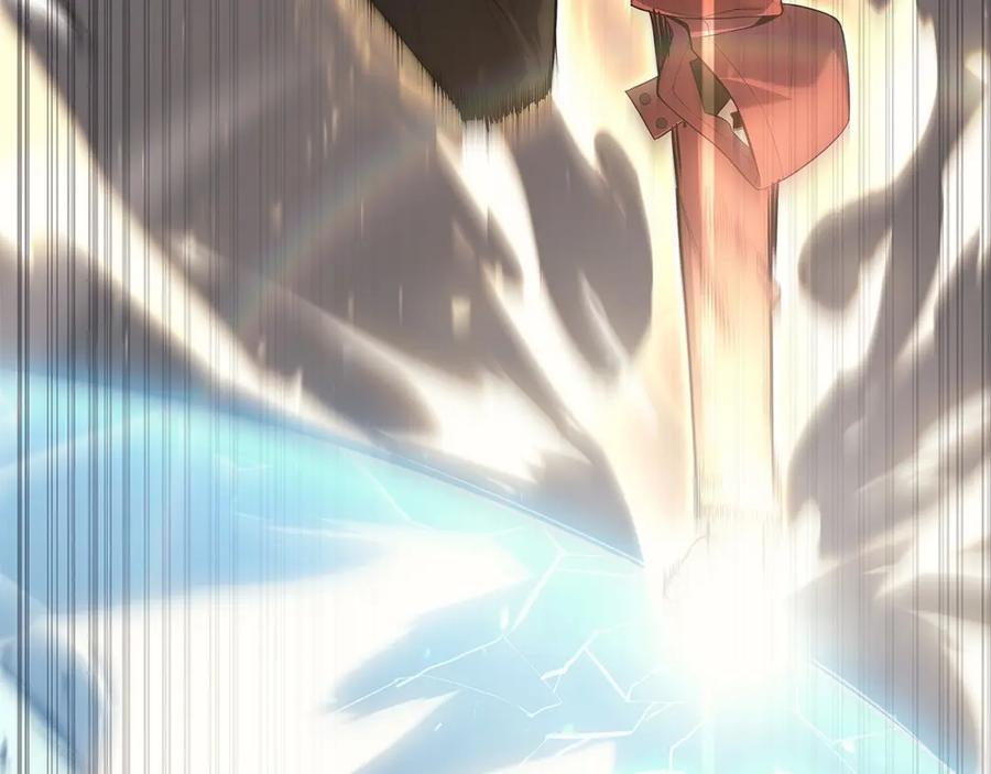 《灾难级英雄归来》第54话 上门揍人 第192页