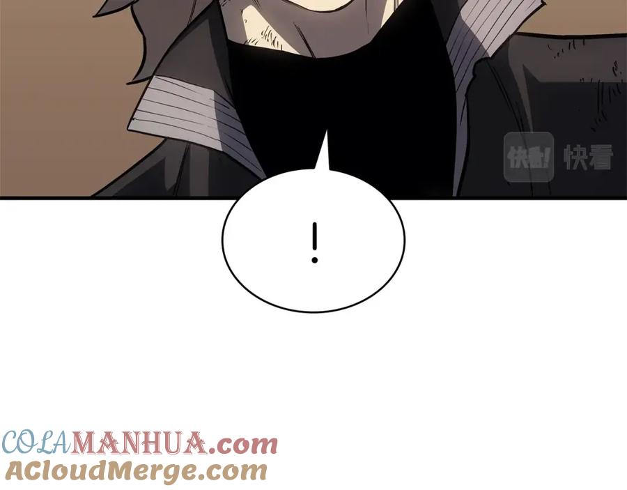 《灾难级英雄归来》第54话 上门揍人 第69页