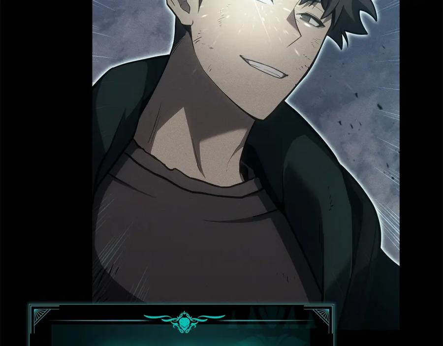 《灾难级英雄归来》第54话 上门揍人 第143页