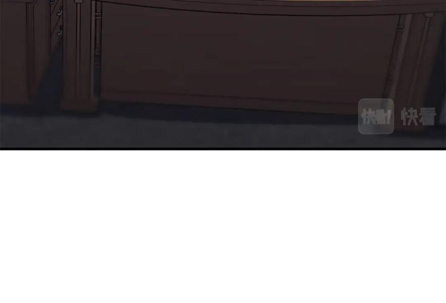 《灾难级英雄归来》第54话 上门揍人 第228页