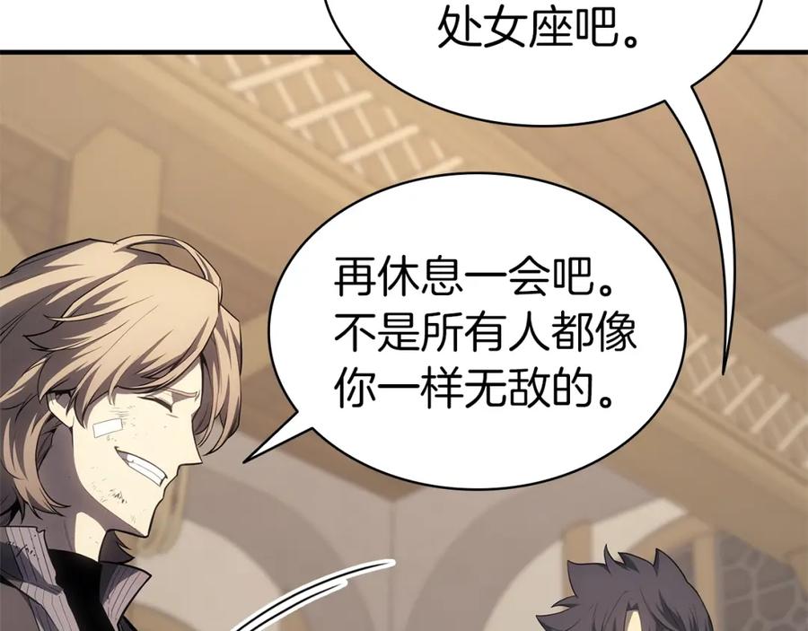 《灾难级英雄归来》第54话 上门揍人 第60页