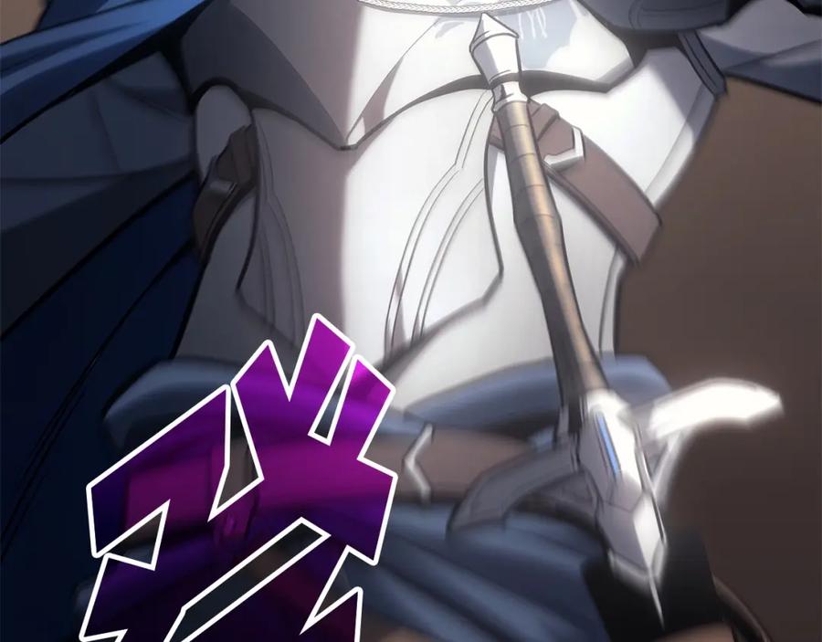 《灾难级英雄归来》第54话 上门揍人 第250页
