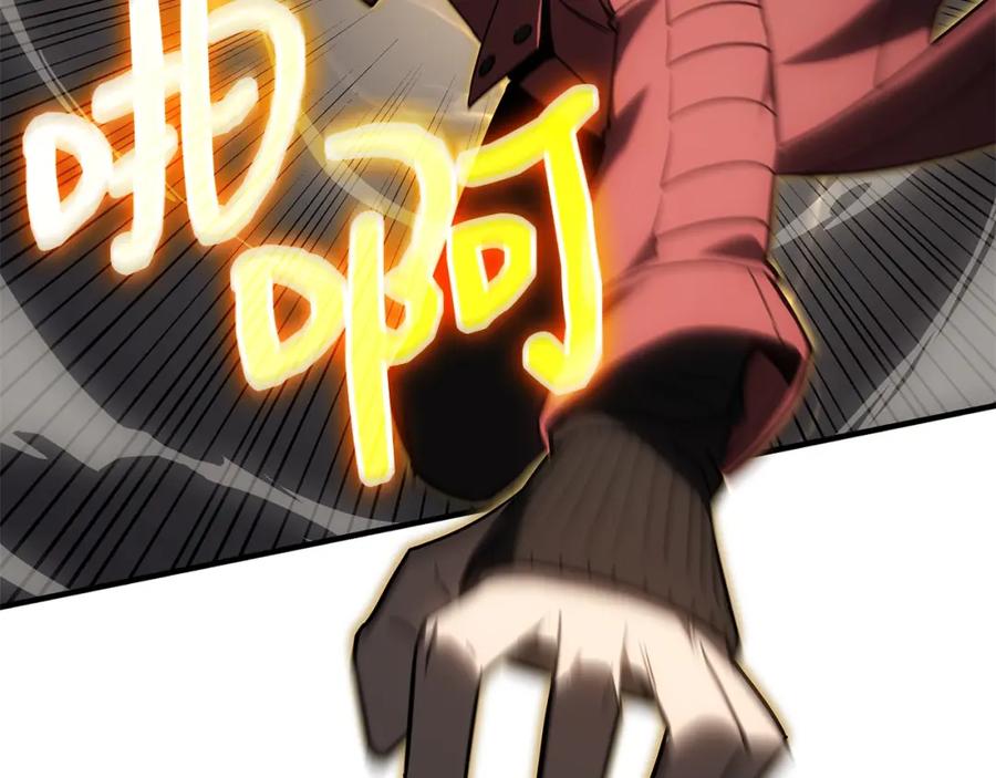 《灾难级英雄归来》第54话 上门揍人 第210页