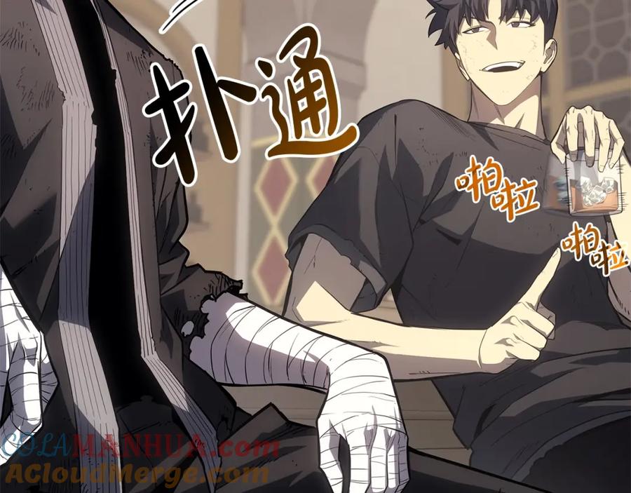《灾难级英雄归来》第54话 上门揍人 第61页