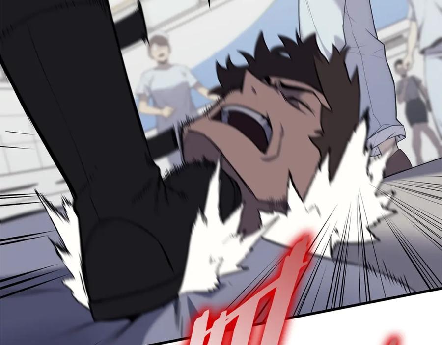 《灾难级英雄归来》第54话 上门揍人 第176页